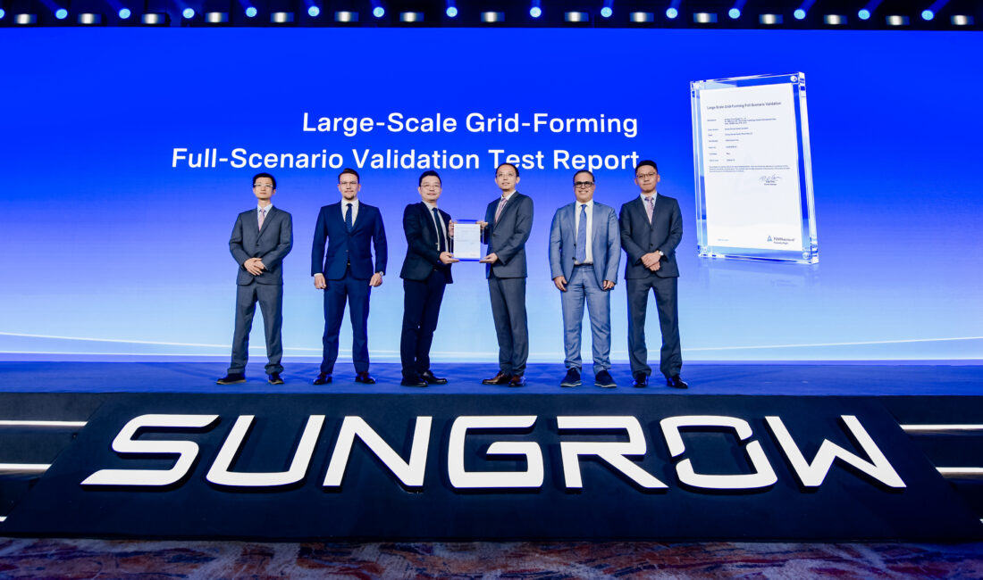 Dünyanın önde gelen temiz enerji şirketlerinden Sungrow, üçüncü Global Yenilenebilir
