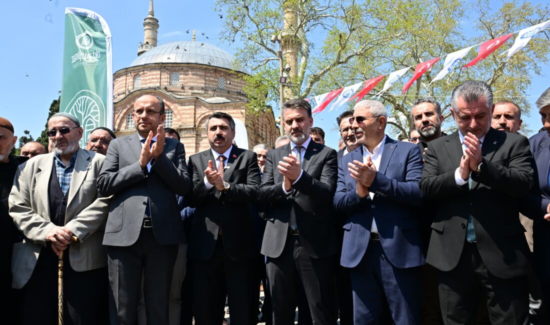 Emir Buhari Kültür Merkezi, Yıldırım Belediyesi tarafından gerçekleştirilen yenileme çalışmalarının